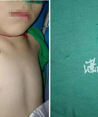 �ۣ�5���к���Ǧ��ֱ�����࣡