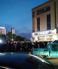 С���ſ�Χ�˺ö��� ��Ⱥ�м������������