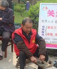 聚善汇爱 让爱蔓延—聚善日活动分享