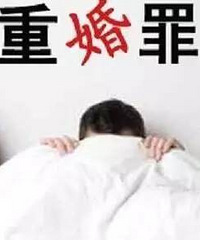 Ů��ʧ��5�� �ļ���ٵ����豨�� ȴ����ץ������