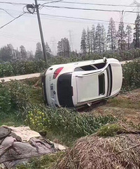 ��̫�� ����Ҳ����Ϣһ��