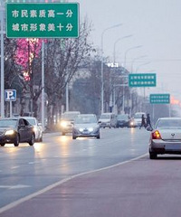 һ���񿪵����е����� �������浹����12�ֿ����˰�