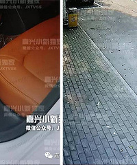 ���˰µ�Ů����ȥ��� ������˰��