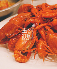 ����ֿڵ�С��Ϻ ����С�۱ر�����