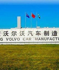 �й������ֶ����콢�� S90������������