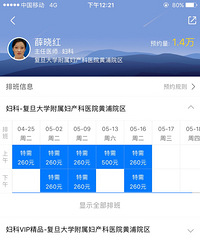 ��ûžž�ͳ���һ������ �뻳����Ҳ������