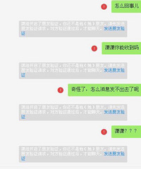 �����ˣ��������д�ѧ Ů��һ������ɾ��΢��