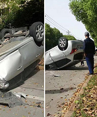 �飡�γ�ײ��ϡ���� ��ȫ���Ҷ�������