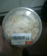 ��ĳ���л�20Ԫ���˸����鵰�� ������е㲻�ҳ�