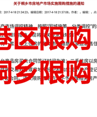 ��ҹͩ�� ���˸��������޹����