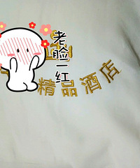 ������·ĳ��Ʒ�Ƶ꿪����Ϣ���� �������12�����������š�