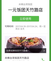 ��������¿��ĵ�  ˵���ͷ��� ����ȥ���춼˵û�ˣ�