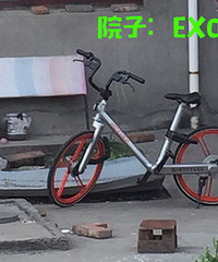 ����������ɶ�����������ͣ���Լ�Ժ��