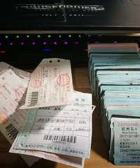 10����� 7����� ����Ҫ�޳�����