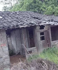 ��ô�ϵķ��� �ڼ����Ѿ�������ˣ�