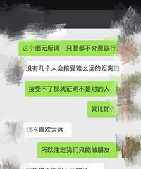 ��Ϊ���������ѷ��� ��ȴ��ô˵