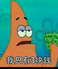 ��֪������ʲô�� ��ֱ���ҵ�dream car