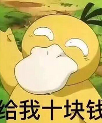 ��������Ǹ���������Ů΢��ҪǮ������ ��¥���պ���