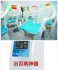 �������˵�Ǯ���׬  ���������Ʒ��Ļ 1��������10��