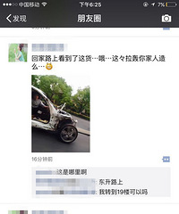 ����·�ھ������籦�� û�г�ͷ Ҳû�г���