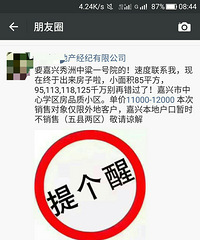 ������¥�̿��� �����������ˣ����������Ǽ��ѳ����