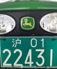 �����ʶ����ʲô�������Ѳ���ũ�ó�