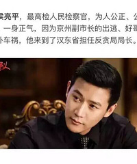 ��������������ǰ��͸��ʲô��wuli�￵��Ǿ�Ȼ...