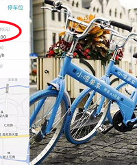 ���������ﹲ������ 20���ӿ���41��