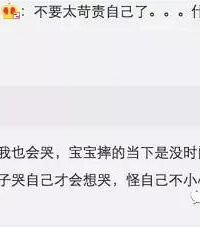 ���ܾ�������Լ����⣡�������ۣ�ֻ�е���Ĳ��������������顭