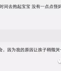 ���ܾ�������Լ����⣡�������ۣ�ֻ�е���Ĳ��������������顭