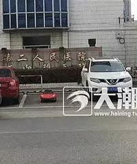 ����С���ȷ��˺����˵�����Ȧ������������Ϊ�˶�Ȥ û�뵽����