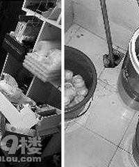 ������ǧԪ��ױƷ  ������Ͱ������