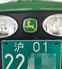 �⳵�����ˣ�˭��˭֪��