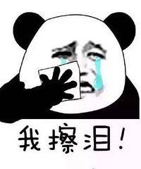 ��ְ2�¾����ְ ��û��������ܲ��ܸ����˼Ҵ�ҵ��