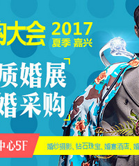 ��19¥�ļ��鲩�᡿���뱸����ѱ���������а������20Ԫ����ȯ