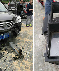 ͻ������չ����������ײ ����ͨ�ƶ�ײ����