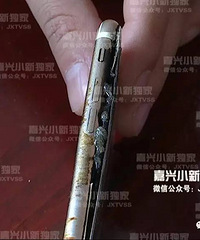 ����һ�������˲��������iPhone7 ͻȻ��������