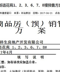 ĳ¥�����·�Դ�����۹���