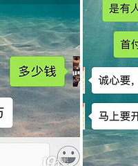 ����ĳ¥�̻�û�����н�������� 10��ѡ����