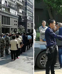 ����ĳ�ߵ�С����ҵ���� ҵ���������