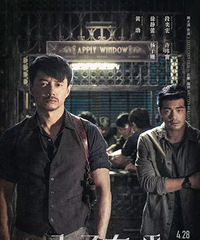 �����ֻ�50�ŵ�ӰƱ���������㰡��