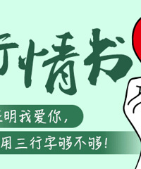 �����ֻ�50�ŵ�ӰƱ���������㰡��