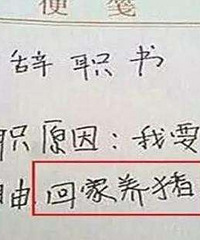 �������1���¸��ֱ����� �¹�˾������������ȫ��һ��