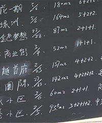 �������� ����С���۸�Ҳ������