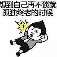 �������ĵ������̫��Ҫ�ˣ�Ϊʲô�Ҹ���������ô��