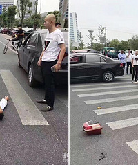 �����ڣ�Сë¿�ڰ����߱�ײ��