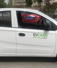 ÿ����5ëǮ �����˾��ܿ��߱��˵ĳ�����