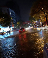 �����ǳ����� ����·�����ˣ�