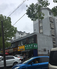 �壡��Ϊ���˱�ҵļ�� �����ҳ�С���ֻ�ܴ��