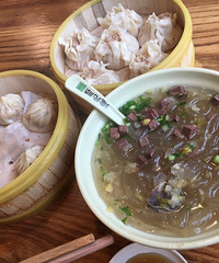 ��ȥ���˵�Ԫ˳������ ζ���ܲ�����